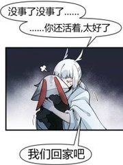 豆奶短视频app软件